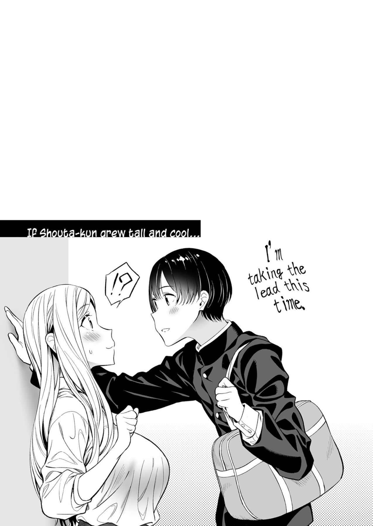 Hentai Manga Comic-Secret Gyaru x Shota Couple Tank Extra Chapter + Summer Sequel-Chapter 26-36-87